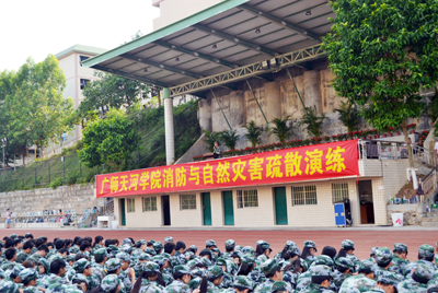 威廉希尔中文网站