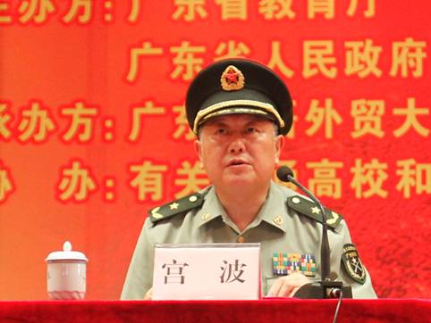 威廉希尔中文网站