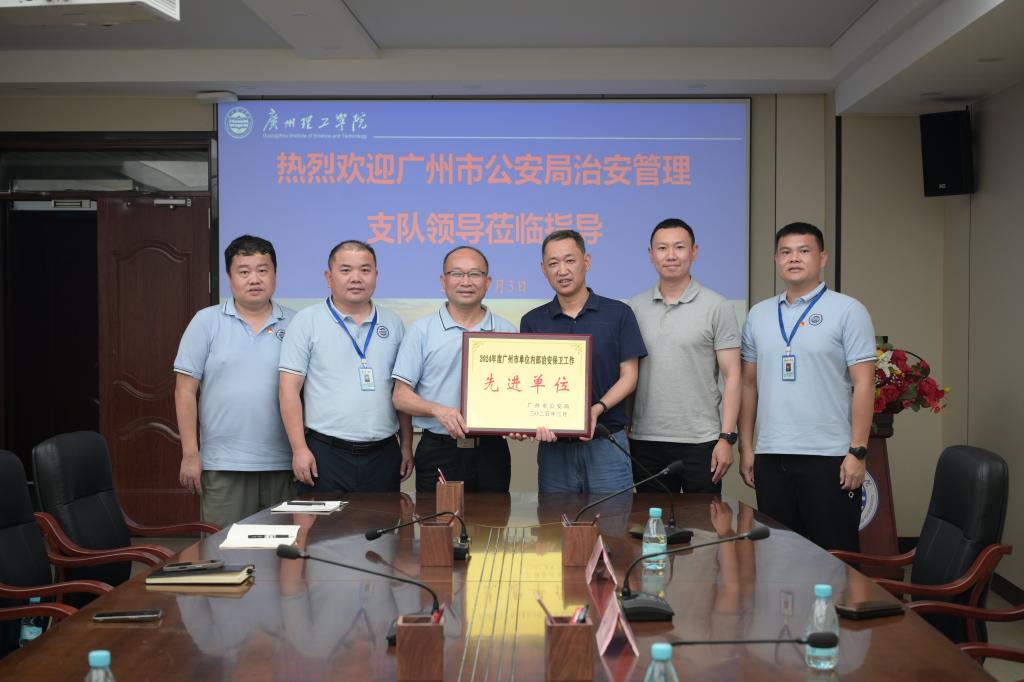 威廉希尔中文网站