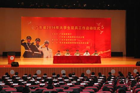 威廉希尔中文网站
