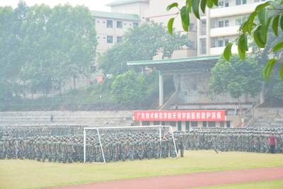 威廉希尔中文网站